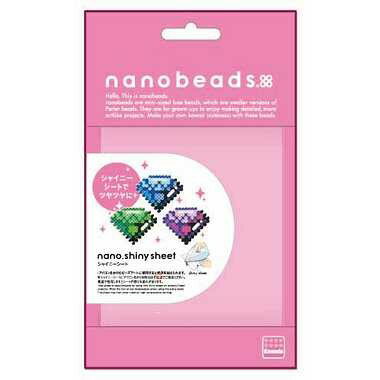 カワダ 80-22808 nanobeads シャイニーシート メール便送料無料 カワダ 80-22808 nanobeads シャイニーシート メール便送料無料