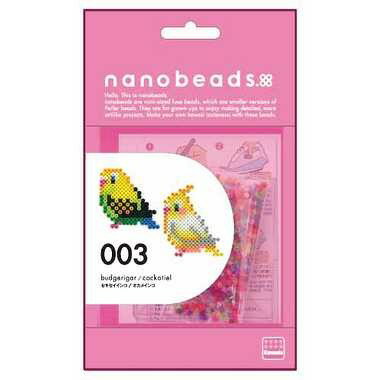 80-63002 nanobeads 003　セキセイインコ/オカメインコ　メール便送料無料