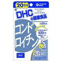 【発売元:DHC】ネバネバ成分が気になる動きをサポート!!スムーズな動きをサポートします!コンドロイチンは軟骨に存在するネバネバとした弾力成分で、ムコ多糖類の一種。日常的な動きをなめらかにする潤滑油です。不足しがちなコンドロイチンを摂りやすいサプリメントにし、2型コラーゲン、CBP、ローヤルゼリー、カキエキス、亜鉛も配合。・階段が苦手な方・みずみずしい美しさを保ちたい方個装サイズ:90/150/10個装重量:約33g内容量:30.0g(60粒)【原材料】マルチトール、サメ軟骨抽出物(コンドロイチン硫酸含有)、鶏軟骨抽出物(2型コラーゲン、コンドロイチン硫酸含有)、還元水飴、乾燥ローヤルゼリー、カキエキス末、亜鉛酵母、濃縮乳清活性たんぱく(乳由来)、グリセリン脂肪酸エステル、セルロース、糊料(アラビアガム)、二酸化ケイ素、卵殻カルシウム、セラック、酸化防止剤(抽出ビタミンE)、カルナウバロウ【栄養成分】(1日あたり:3粒1500mg)熱量・・・4.1kcaLたんぱく質・・・0.15g脂質・・・0.03g炭水化物・・・1.12gナトリウム・・・32.0mg亜鉛・・・0.48mgコンドロイチン硫酸・・・430mg2型コラーゲン・・・25mg生ローヤルゼリー換算・・・30.6mgカキエキス末・・・4.8mgCBP(濃縮乳清活性たんぱく)・・・3mg【お召し上がり量】1日3粒を目安にお召し上がりください。【お召し上がり方】・水またはぬるま湯でお召し上がりください。・お身体に異常を感じた場合は、飲用を中止してください。・原材料をご確認の上、食品アレルギーのある方はお召し上がりにならないでください。・薬を服用中あるいは通院中の方、妊娠中の方は、お医者様にご相談の上お召し上がりください。【保存方法】・お子様の手の届かないところで保管してください。・開封後はしっかり開封口を閉め、なるべく早くお召し上がりください。ブランド：DHC産地：日本区分：サプリメント広告文責:創創株式会社　TEL:0368769219