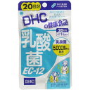 DHC _EC-12 20 20@[֑