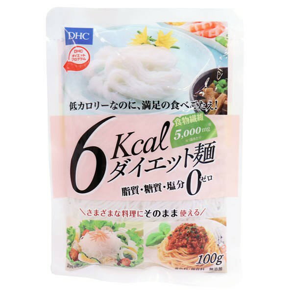 【メール便送料無料】