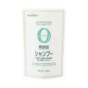 熊野油脂 シャンプー ファーマA無添加SP詰替450ML メール便送料無料(4)