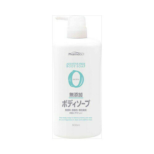 熊野油脂 ファーマA無添加ボディSボトル600ML 送料無料