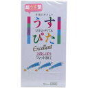 5個まとめ買い ジャパンメディカル うすぴた コンドーム エクセレント ツーデーウェーブ 12個入メール便送料無料 ×5個セット