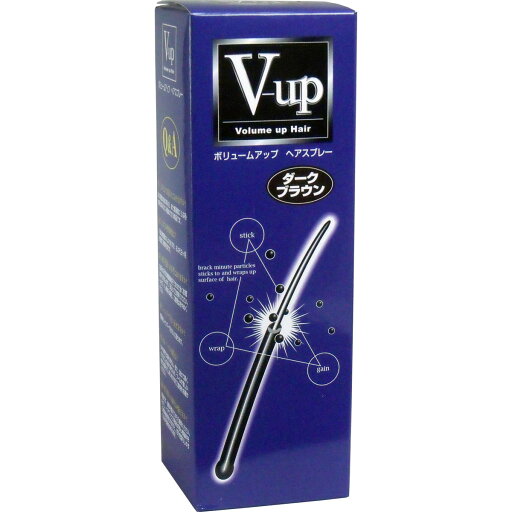 ピノーレ V-up ヘアスプレー ダークブラウン 200g 送料無料 ピノーレ V-up ヘアスプレー ダークブラウン 200g 送料無料