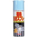 イカリ消毒 イカリ スーパーハトジェット 害鳥忌避スプレー 420mL 送料無料