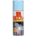 イカリ消毒 イカリ　スーパーハトジェット　害鳥忌避スプレー　420mL　送料無料