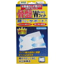 ミノウラ NEWゴムバンド 骨盤Wフィット 超薄型 Lサイズ 送料無料