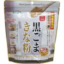 味源 元祖 黒ごまきな粉 350g 送料無料