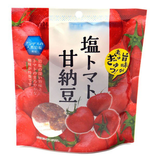 味源 塩トマト 甘納豆 170g　メール便送料無料