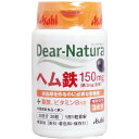 アサヒグループ食品 ディアナチュラ ヘム鉄 150mg 30日分 30粒 送料無料