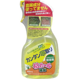 東京企画販売 枯れ-ル雑草　(非農耕地専用除草剤)　400ml　送料無料