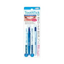 東京企画販売 トゥースティックダブル 歯の消しゴム 2本入 メール便送料無料(4)