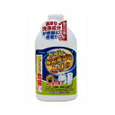 ラグロン トイレ尿石黄ばみとりG 750ML 送料無料(3)