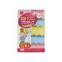 小久保工業所 バリューチョイスキッチンスポンジ ソフト5P 送料無料