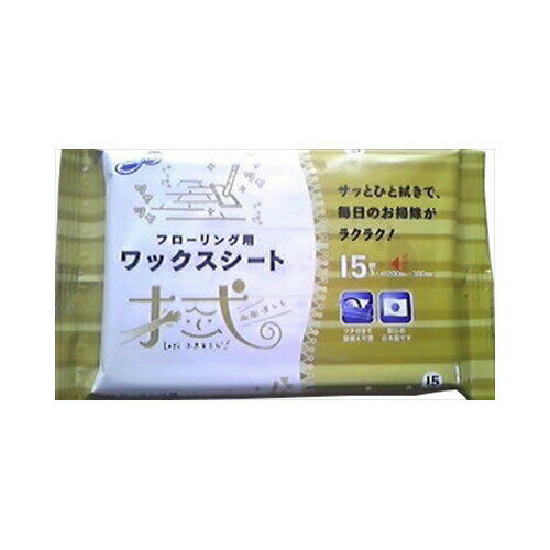 容量：15枚さっとひと拭きで、毎日のお掃除がラクラクJANCODE：4957434005698ブランド：昭和紙工産地：日本区分：住居洗剤、ワックス広告文責:創創株式会社　TEL:0368769219