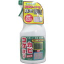 トーヤク コケカビ取り 屋外用 420mL 送料無料