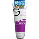 ジェクス ドクタージー セルフケアジェル 男性用 100g 送料無料(4)