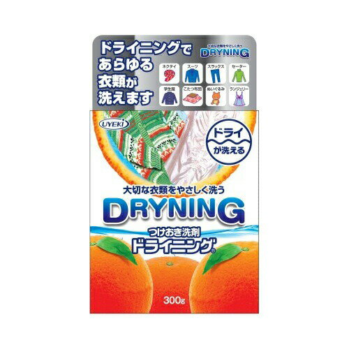 ドライニングゲルタイプ　300G　送料無料