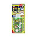 天ぷら油処理剤油コックさん　100ML　送料無料