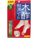 【送料無料】コジット コジット 木酢樹液シート お徳用 30枚組 その1