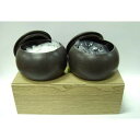 吉田木工所 碁器付碁石 送料無料