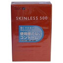 オカモト オカモト スキンレススキン500 コンドーム 6個 送料無料(4)