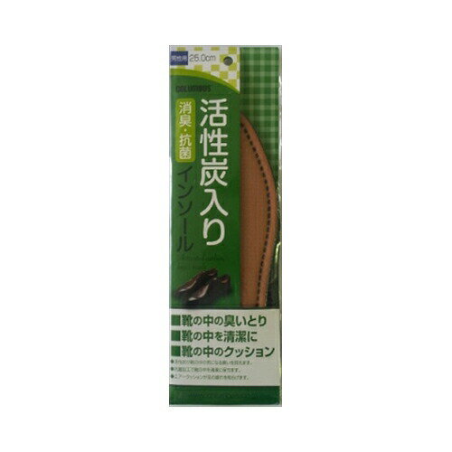 容量：1個活性炭が靴の中のイヤな臭いを抑えます。抗菌加工で靴の中を清潔に保ちます。エアークッションが足の疲れを和らげます。活性炭入り抗菌消臭インソールです。JANCODE：4971671173798ブランド：コロンブス産地：日本区分：履物用品、シューケア広告文責:創創株式会社　TEL:0368769219