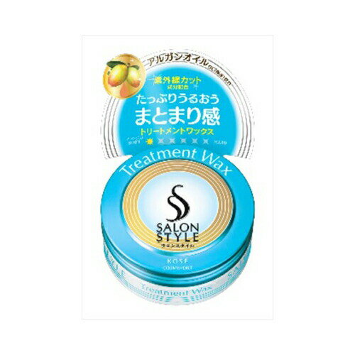 サロンSヘアワックスEトリートメント　75G　送料無料