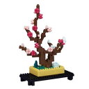 カワダ NBH_134 nanoblock 盆栽 梅 送料無料