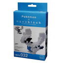 カワダ NBPM_032 ナノブロック ポケットモンスター ルギア 送料無料