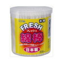 コットンラボ フレッシュ綿棒200本 送料無料