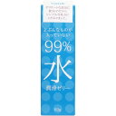 相模ゴム工業 サガミ 99%水 潤滑ゼリー 60g入　送料無料