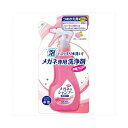 KlSPEXt[ւ160ML@