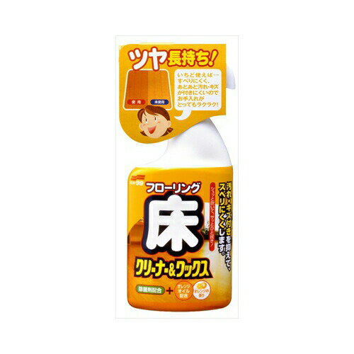 容量：400MLオレンジオイルを配合したクリーナー成分はスッキリ汚れを落とすだけでなく、爽やかな香りで快適にご使用いただけます。二度拭き要らずのスピーディな仕上がりはとっても便利。使用後は汚れ、キズ付きを抑えて滑りにくくします。オレンジオイルを配合二度拭き要らずのスピーディな仕上りJANCODE：4975759205289ブランド：ソフト99コーポレーション産地：日本区分：住居洗剤、家具・エアコン広告文責:創創株式会社　TEL:0368769219