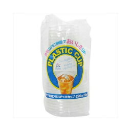 DN　プラスチックカップ200ML　10P　送料無料