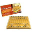 ハナヤマ マグネチックキング将棋 送料無料