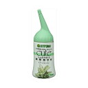 キュート　観葉植物用　150ML　送料無料