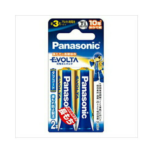 パナソニック エボルタ単3＊2P　LR6EJ／2B　メール便送料無料(2)