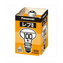 パナソニック レフ電球100W屋内RF100V90WD 送料無料
