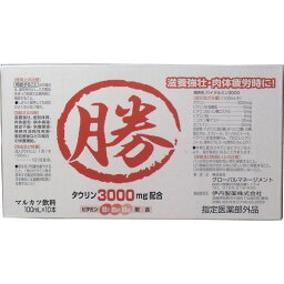 グローバルマネージメント マルカツ飲料　100mL×10本入　送料無料