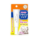 近江兄弟社 メンターム ワセリンリップ メール便送料無料