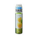 小林製薬 消臭元スプレー爽やかはじけるレモン280ML 送料無料