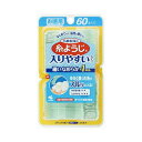 【発売元:小林製薬】狭い歯間にもスルッと入る!細くなめらかな4本の糸が狭い歯間にもスルッと入って歯垢・食べカスをからめ取る!虫歯・歯周病の原因となる歯間の食べカス・歯垢をしっかり除去。●歯ブラシでは40〜50%しかとれない歯垢や食べカスを取り除きます。●ユニークな形状のピックによって、歯の裏など取りにくい食べカスを容易に取り除きます。個装サイズ:103X175X25mm個装重量:約60g内容量:60本入製造国:中国【材質】柄・・・ポリプロピレン糸・・・ポリエチレン【耐熱温度】80度【使用方法】・フロスをゆっくりと前後させながら挿入します。・歯の側面に沿わせながら上下し歯垢を取ります。・同時に歯茎をやさしくマッサージしてください。【注意】・歯ぐきを傷つける恐れがあるため、フロスまたはピックは歯間に無理に入れない。・糸が歯に引っ掛かったり切れやすい時は、歯の詰め物がとれていたり、虫歯の恐れもあるので、歯科医師に相談する。・お子様の手の届かない所に保管する。・本品は歯間清掃具なので、 歯と歯の間の清掃以外の目的では使用しないでください。 ・使用中、傷みや異常を感じた場合には使用を中止し、歯科医師に相談する。ブランド：小林製薬産地：日本区分：歯間ブラシ・フロス広告文責:創創株式会社　TEL:0368769219