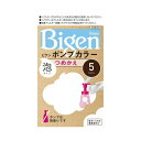 ビゲン　Pカラー　カエ5　送料無料