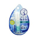 ロート製薬 メンソレータムウォーターリップ無香料 メール便送料無料