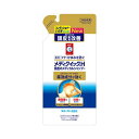 ロート製薬 メディクイックH頭皮ノメディカルSP替280ML メール便送料無料