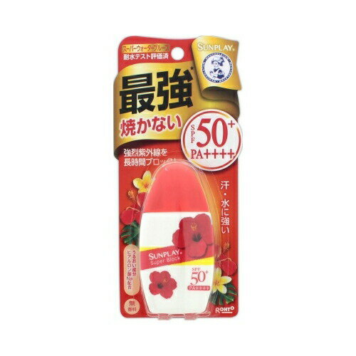 ロート製薬 メンソレータムサンプレイスーパーブロック30G メール便送料無料 ロート製薬 メンソレータムサンプレイスーパーブロック30G メール便送料無料