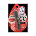 6個まとめ買い ロート製薬 ウォーターリップトーンアップCCピュアRE45メール便送料無料 ×6個セット