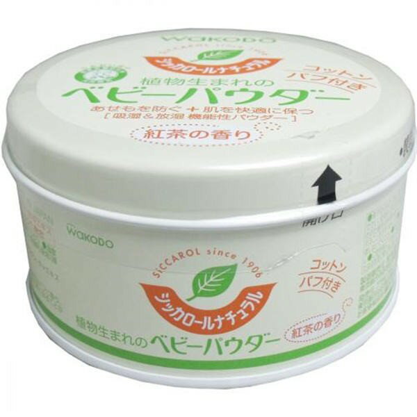 和光堂 シッカロールナチュラル 120g 送料無料